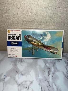 Hasegawa 1/72 Scale Nakajima Ki-43 Oscar Model Kit B17